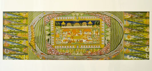 Peinture Marwar : Mandalas de Shiva, musée du palais du Fort Mehrangarh, Jodhpur, Rajasthan, Inde